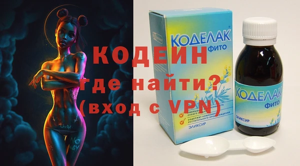 mdpv Новозыбков