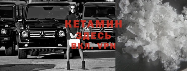ПСИЛОЦИБИНОВЫЕ ГРИБЫ Нефтегорск