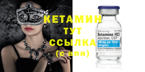прущая мука Нефтекумск