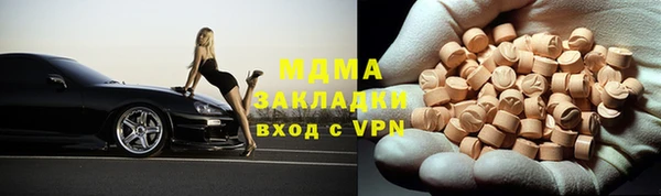 ПСИЛОЦИБИНОВЫЕ ГРИБЫ Нефтегорск