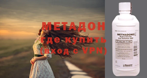 ПСИЛОЦИБИНОВЫЕ ГРИБЫ Нефтегорск