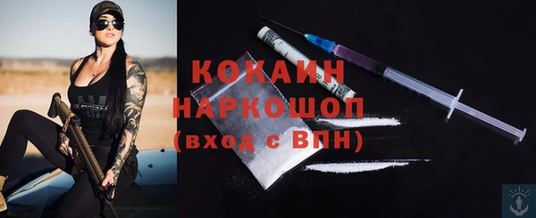ПСИЛОЦИБИНОВЫЕ ГРИБЫ Нефтегорск