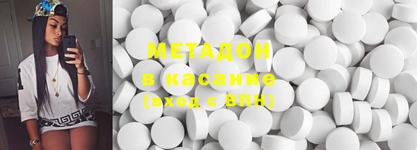 СК Новодвинск