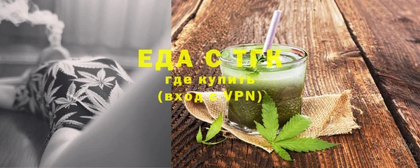 прущий лед Нея