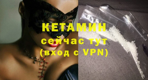 ПСИЛОЦИБИНОВЫЕ ГРИБЫ Нефтегорск