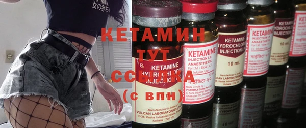 прущая мука Нефтекумск