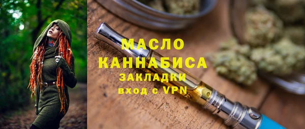 прущий лед Нея