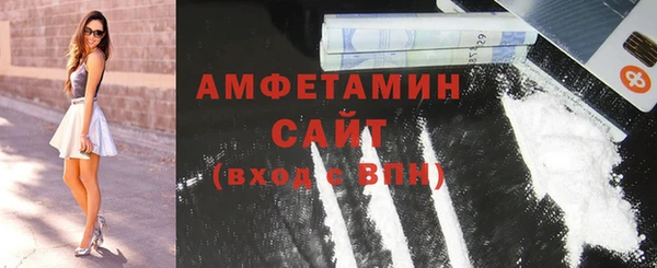 прущий лед Нея